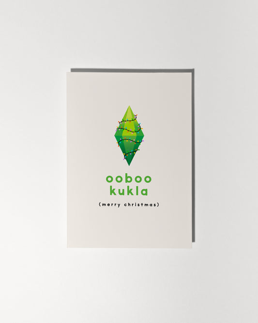 Ooboo Kukla (Merry Christmas)